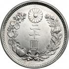 Japan. Platinum 20 Yen, Year 6 (1917). BU - 2