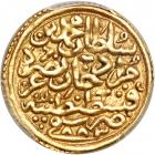 Ottoman Empire. Gold Sultani, AH883. PCGS AU58