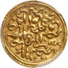 Ottoman Empire. Gold Sultani, AH883. PCGS AU58 - 2