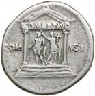 Nerva. Silver Cistophoric Tetradrachm (9.9 g), AD 96-98. VF - 2