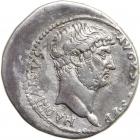 Hadrian. Silver Cistophoric Tetradrachm (10.9 g), AD 117-138. VF