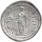 Hadrian. Silver Cistophoric Tetradrachm (10.9 g), AD 117-138. VF - 2