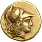 Macedonian Kingdom. Alexander III 'the Great'. Gold Stater (8.5 g), 336-323 BC. VF