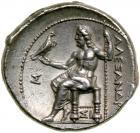 Macedonian Kingdom. Alexander III 'the Great'. Silver Tetradrachm (17.0 g), 336-323 BC. EF - 2