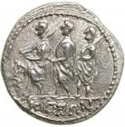 Skythia, Geto-Dacians. Koson. Silver Drachm (4.3 g), Mid 1st century BC. EF