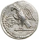 Skythia, Geto-Dacians. Koson. Silver Drachm (4.3 g), Mid 1st century BC. EF - 2