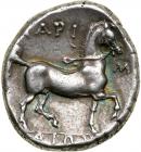 Thessaly, Larissa. Silver Stater (12.2 g), ca. 356-342 BC. AEF - 2