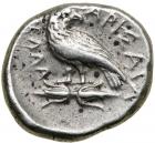 Thessaly, Larissa. Silver Drachm (6.1 g), ca. 370-360 BC. VF - 2