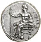 Cilicia, Tarsos. Pharnabazos. Silver Stater (10.76 g), Achaemenid military commander, 380-374/3 BC. EF