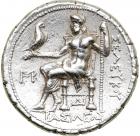 Seleukid Kingdom. Seleukos I Nikator. Silver Tetradrachm (17.2 g), 312-281 BC. EF - 2