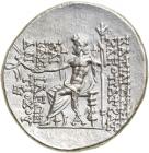 Seleukid Kingdom. Cleopatra Thea and Antiochos VIII Epiphanes. Silver Tetradrachm (16.4 g), 125-121 BC. AU - 2