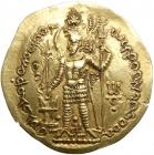 Kushano-Sasanian. Hormizd I. Gold Dinar (7.8 g), ca. AD 265-295. EF