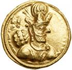 Sasanian Kingdom. Shapur II. Gold Dinar (7.4 g), AD 309-379. EF