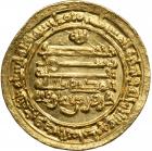 Arab-Asian Empires. Dinar, AH291 (Misr). UNC