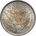 1892 Barber Half Dollar. PCGS MS64 - 2