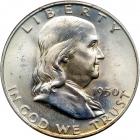 1950-D Franklin Half Dollar. PCGS MS66