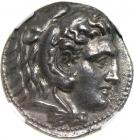 Macedonian Kingdom. Alexander III 'the Great'. Silver Tetradrachm (17.03 g), 336-323 BC