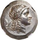 Aiolis, Myrina. Silver Tetradrachm (16.7 g), ca. 160-143 BC