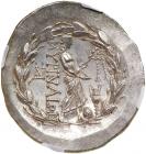 Aiolis, Myrina. Silver Tetradrachm (16.7 g), ca. 160-143 BC - 2