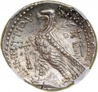 Seleucid Kingdom. Demetrios II Nikator. AR Tetradrachm (14.12g), 1st reign, 145-140 BC - 2