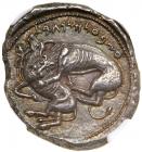 Phoenicia, Byblos. Uzzibaal. Silver Shekel (13.2 g), ca. 394-352 BC - 2