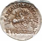 Bactrian Kingdom. Eukratides I. Silver Tetradrachm (16.99g), ca. 171-135 BC - 2