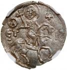 Empire of Trebizond. Alexius II. Silver Asper (2.36 g), 1297-1330