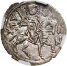 Empire of Trebizond. Alexius II. Silver Asper (2.36 g), 1297-1330 - 2