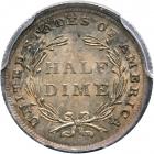 1840 Liberty Seated Half Dime. No drapery. PCGS MS65 - 2