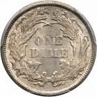 1873-S Liberty Seated Dime. Arrows. PCGS MS64 - 2