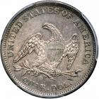 1838 Liberty Seated Quarter Dollar. PCGS MS64 - 2