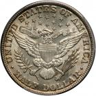 1915-D Barber Half Dollar. PCGS MS65 - 2