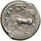 Sicily, Syracuse. Deinomenid Tyranny. Fourée Tetradrachm (14.6 g), 485-466 BC. EF