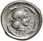 Sicily, Syracuse. Deinomenid Tyranny. Fourée Tetradrachm (14.6 g), 485-466 BC. EF - 2