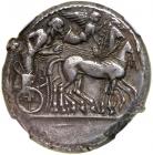 Sicily, Syracuse. Deinomenid Tyranny. Silver Tetradrachm (17.22 g), 485-466 BC