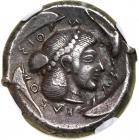 Sicily, Syracuse. Deinomenid Tyranny. Silver Tetradrachm (17.22 g), 485-466 BC - 2