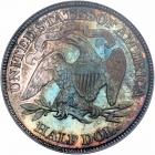 1889 Liberty Seated Half Dollar. PCGS PF64 - 2