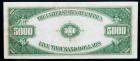 1928, $5000 Federal Reserve Note. PCGS About New 50 Apparent Fr. 2220-E - 2