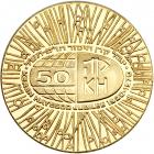 Israel. Keren Hayesod (United Israel Appeal), State Gold Medal, 1970. BU - 2