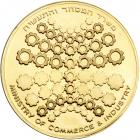 Israel. Official Award Gold Medal, 1974. BU - 2