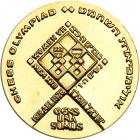 Israel. Official Award Gold Medal, 1976. BU