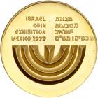 Israel. Coin Exhibition, Official Award Gold Medal, 1979. BU - 2