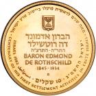 Israel. 10 Sheqalim, 1982. PF - 2