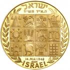 Israel. State Gold Medal, ND. BU - 2