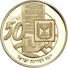 Israel. State Gold Medal, ND. BU - 2