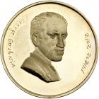 Israel. George Gershwin, State Gold Medal, 1999