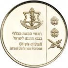 Israel. State Gold Medal, ND. PF - 2