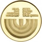 Israel. Israel-Mexico Coin Exhibition, Official Award Gold Medal, 1979. BU - 2