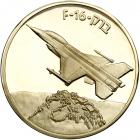 Israel. Official State Gold Medal, ND. PF