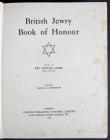 Judaica "British Jewry Book of Honour" - 2